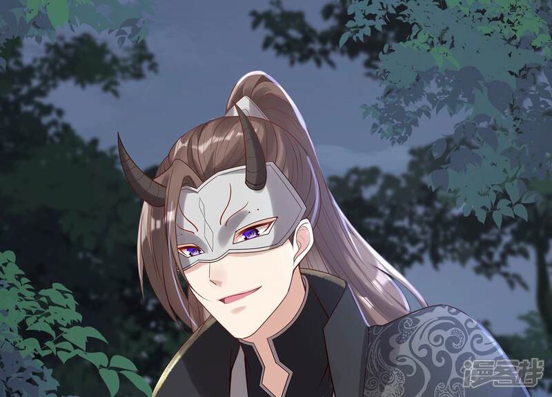 《反派宠妃太难当》第135话 刺杀 第53页
