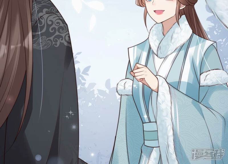 《反派宠妃太难当》第135话 刺杀 第59页