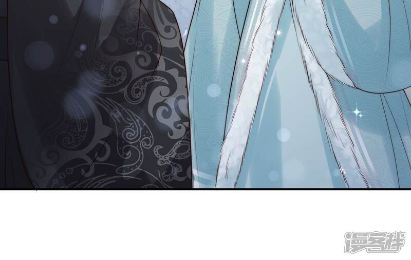 《反派宠妃太难当》第135话 刺杀 第60页