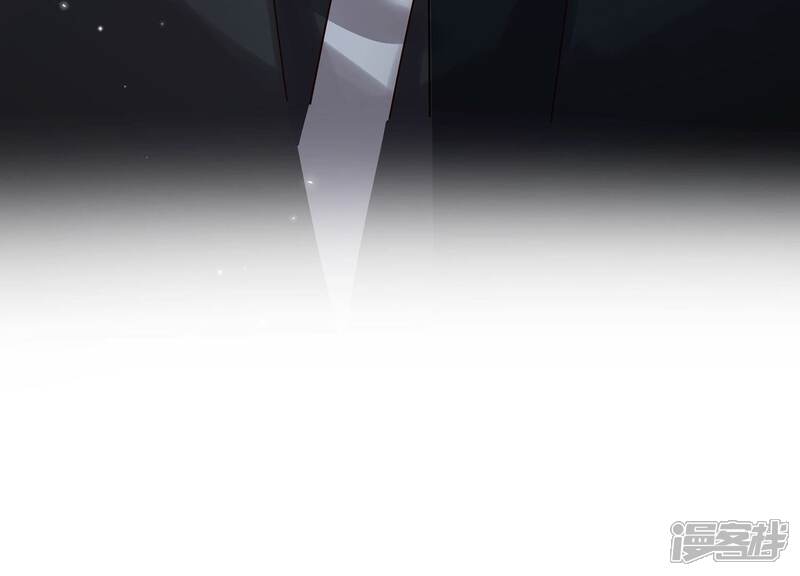 《反派宠妃太难当》第135话 刺杀 第64页