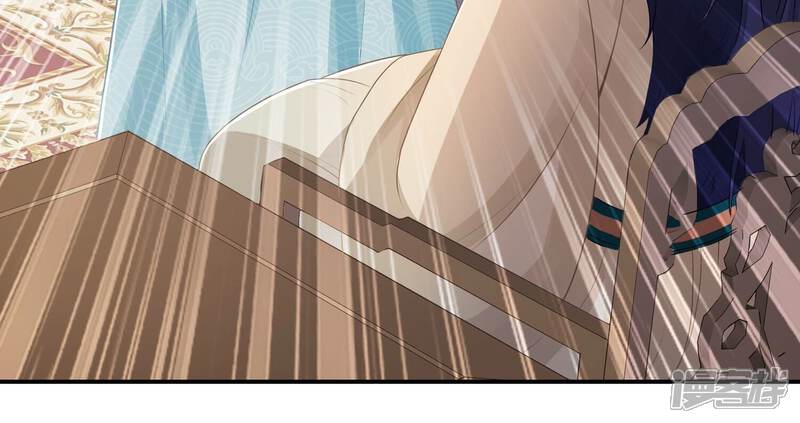 《反派宠妃太难当》第138话 一路珍重 第10页