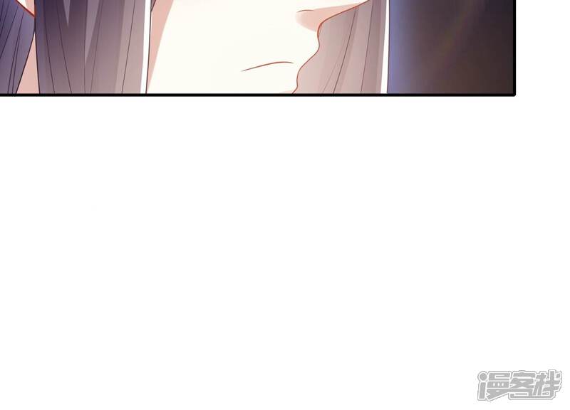 《反派宠妃太难当》第138话 一路珍重 第25页