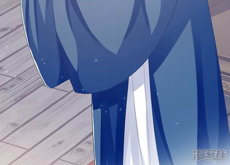 《反派宠妃太难当》第138话 一路珍重 第36页