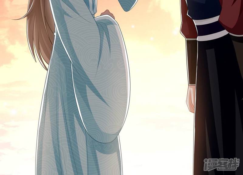 《反派宠妃太难当》第138话 一路珍重 第48页