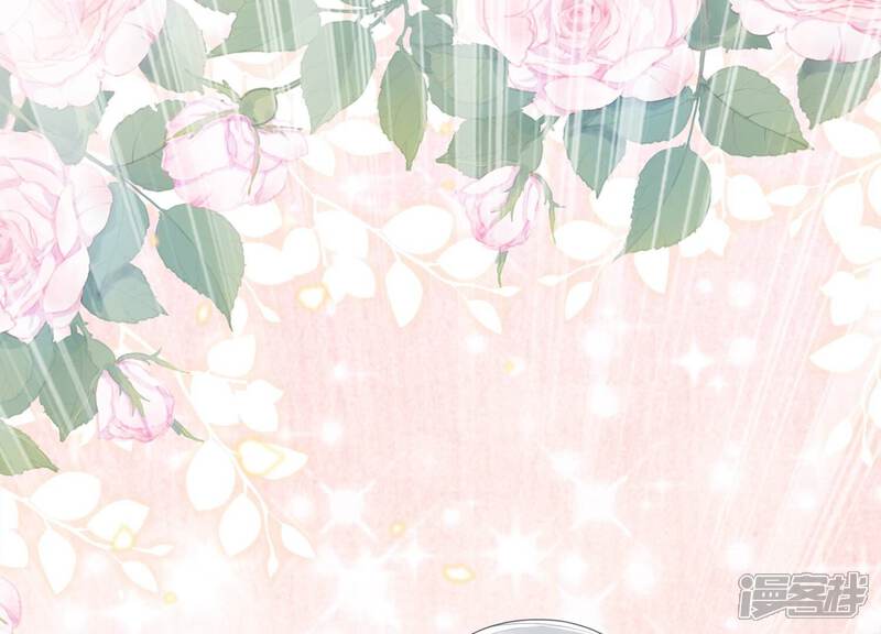 《反派宠妃太难当》第138话 一路珍重 第52页