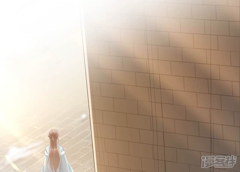 《反派宠妃太难当》第138话 一路珍重 第62页