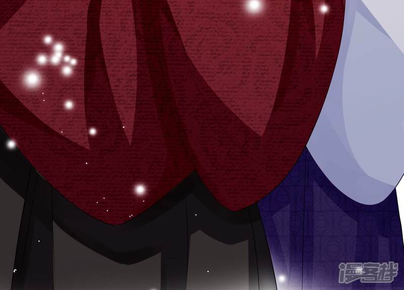 《反派宠妃太难当》第138话 一路珍重 第68页