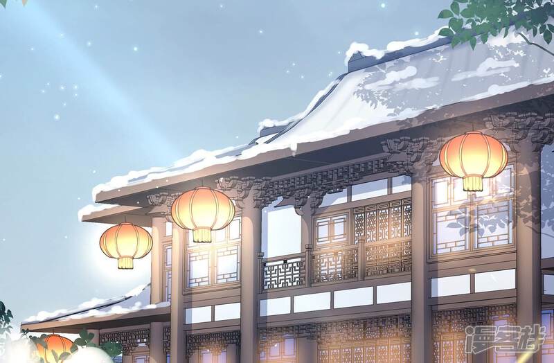 《反派宠妃太难当》第137话 对外抗敌 第29页