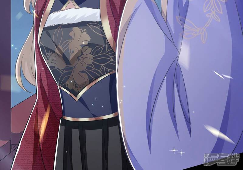 《反派宠妃太难当》第137话 对外抗敌 第44页