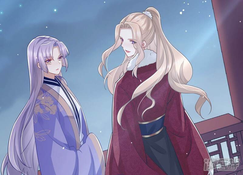 《反派宠妃太难当》第137话 对外抗敌 第48页