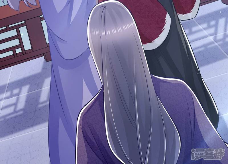 《反派宠妃太难当》第137话 对外抗敌 第49页