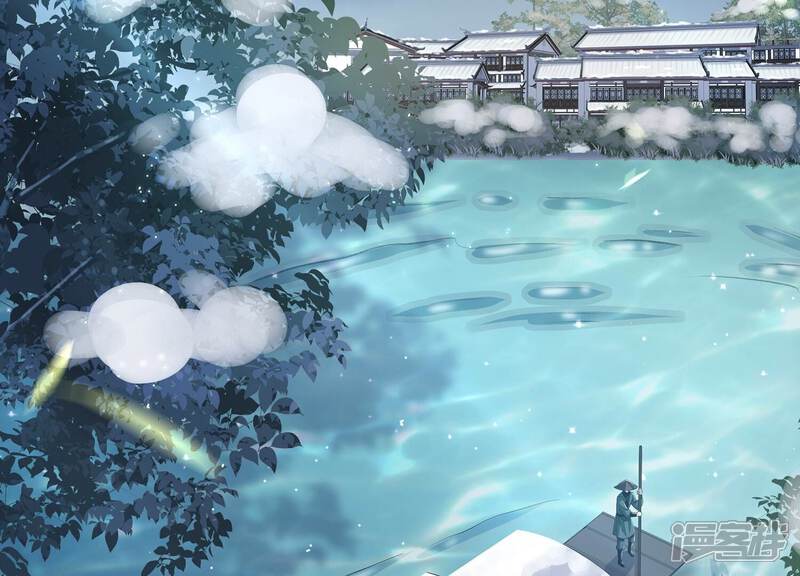 《反派宠妃太难当》第137话 对外抗敌 第5页