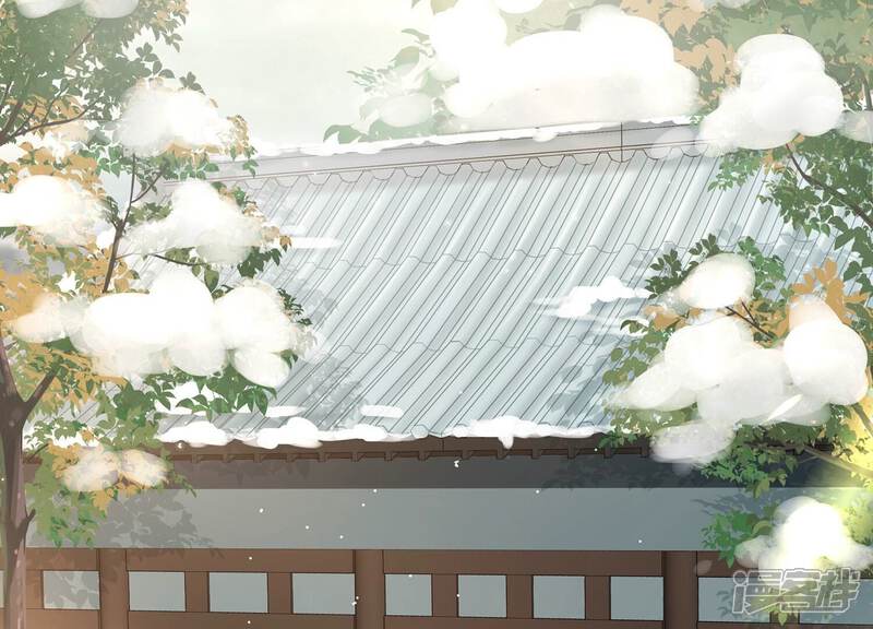 《反派宠妃太难当》第137话 对外抗敌 第61页