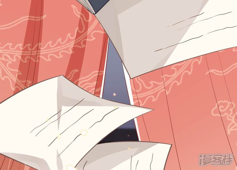 《反派宠妃太难当》第137话 对外抗敌 第70页