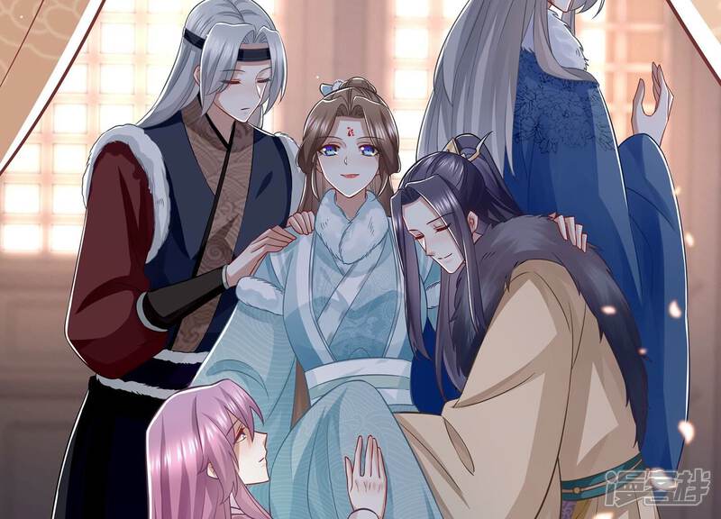 《反派宠妃太难当》第137话 对外抗敌 第72页