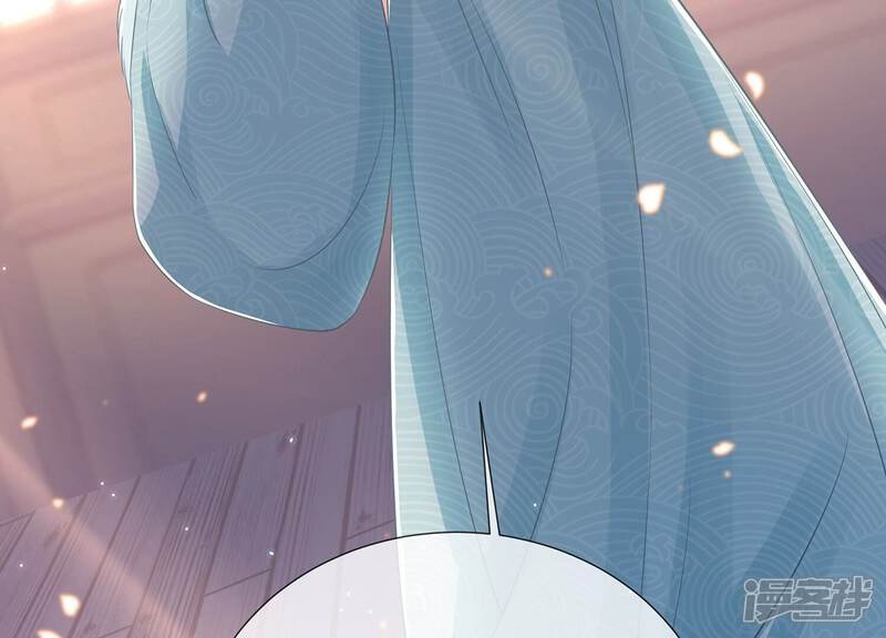 《反派宠妃太难当》第137话 对外抗敌 第77页