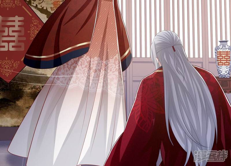 《反派宠妃太难当》第140话 一个不留 第20页