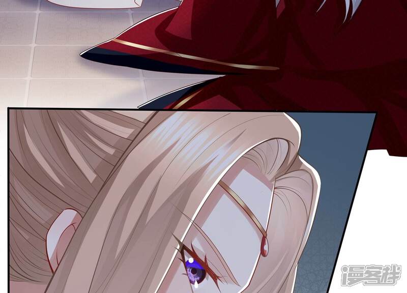 《反派宠妃太难当》第140话 一个不留 第21页
