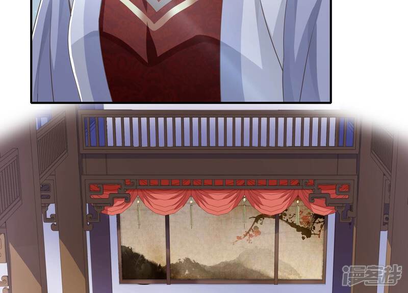 《反派宠妃太难当》第140话 一个不留 第33页
