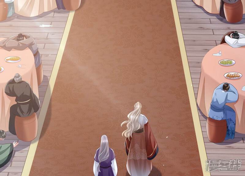 《反派宠妃太难当》第140话 一个不留 第35页
