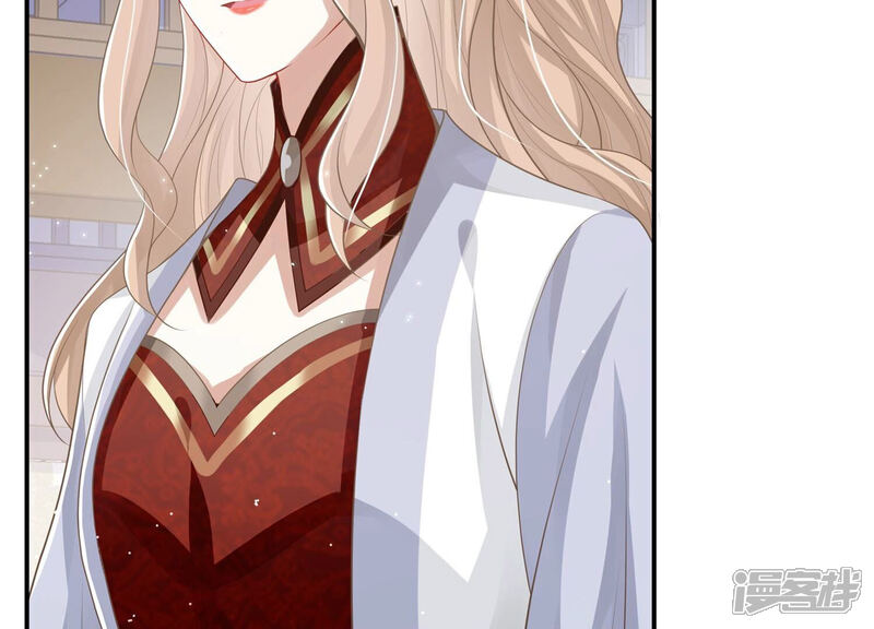 《反派宠妃太难当》第140话 一个不留 第46页