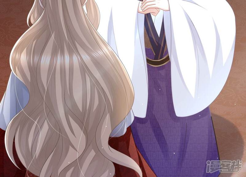 《反派宠妃太难当》第140话 一个不留 第50页