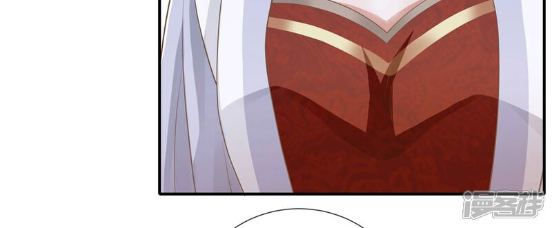 《反派宠妃太难当》第140话 一个不留 第53页