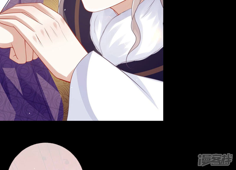 《反派宠妃太难当》第140话 一个不留 第55页