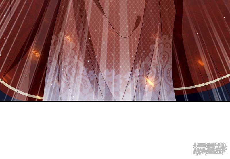 《反派宠妃太难当》第140话 一个不留 第58页