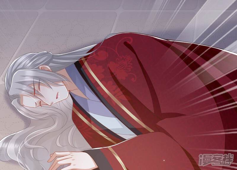 《反派宠妃太难当》第140话 一个不留 第65页