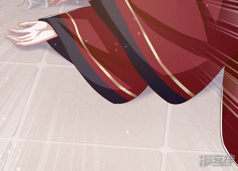 《反派宠妃太难当》第140话 一个不留 第66页