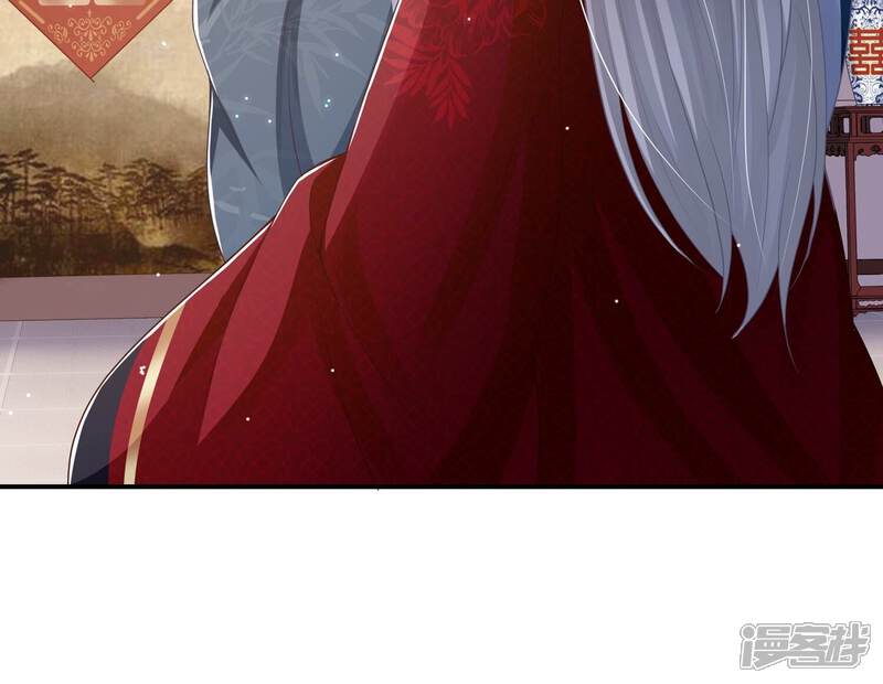 《反派宠妃太难当》第140话 一个不留 第69页