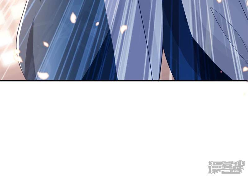 《反派宠妃太难当》第140话 一个不留 第75页
