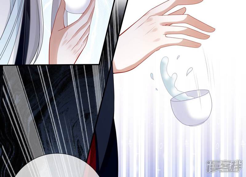 《反派宠妃太难当》第140话 一个不留 第9页