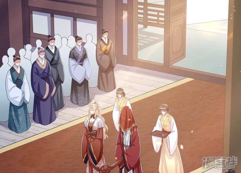 《反派宠妃太难当》第139话 成亲了，新郎不是我 第11页