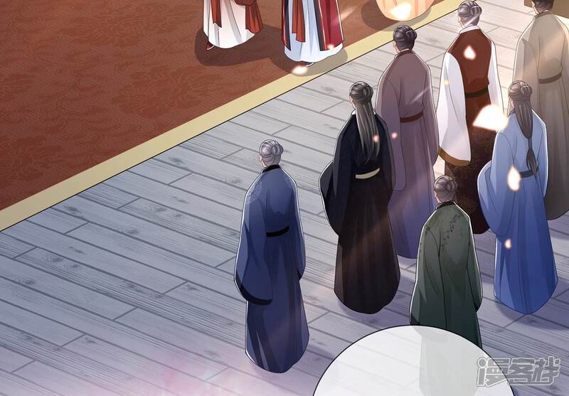 《反派宠妃太难当》第139话 成亲了，新郎不是我 第12页