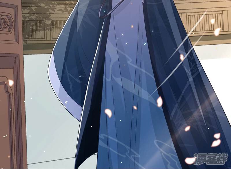 《反派宠妃太难当》第139话 成亲了，新郎不是我 第26页