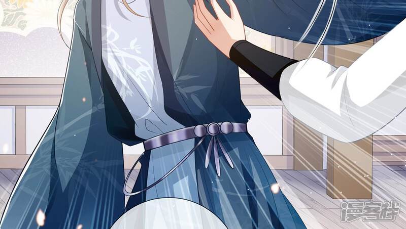 《反派宠妃太难当》第139话 成亲了，新郎不是我 第43页