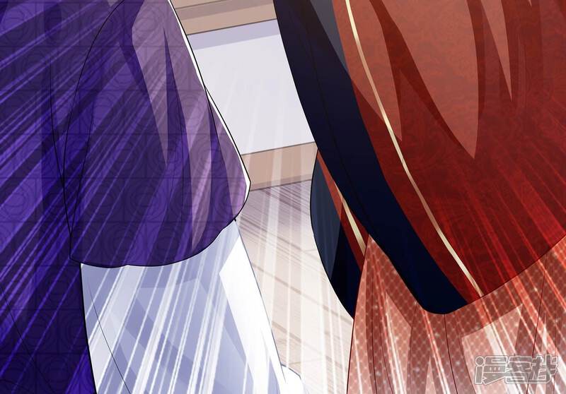 《反派宠妃太难当》第141话 落在我手上 第24页