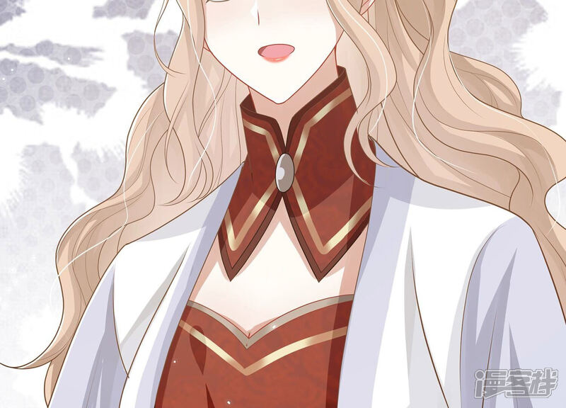《反派宠妃太难当》第141话 落在我手上 第66页