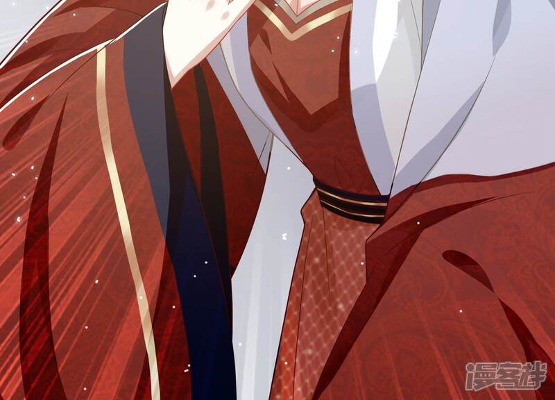 《反派宠妃太难当》第142话 势在必得 第22页