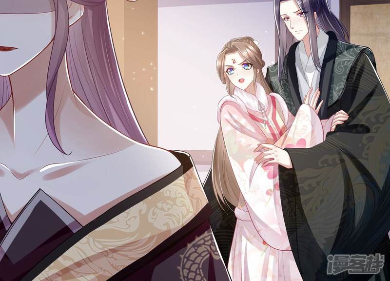 《反派宠妃太难当》第142话 势在必得 第34页