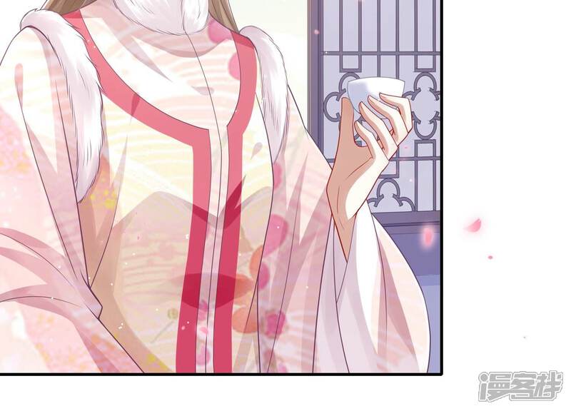《反派宠妃太难当》第144话 扶持江君才是正道？ 第11页
