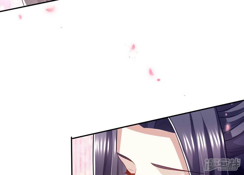 《反派宠妃太难当》第144话 扶持江君才是正道？ 第24页