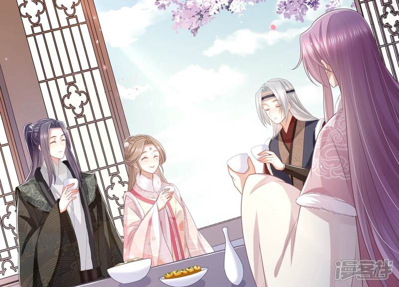《反派宠妃太难当》第144话 扶持江君才是正道？ 第30页