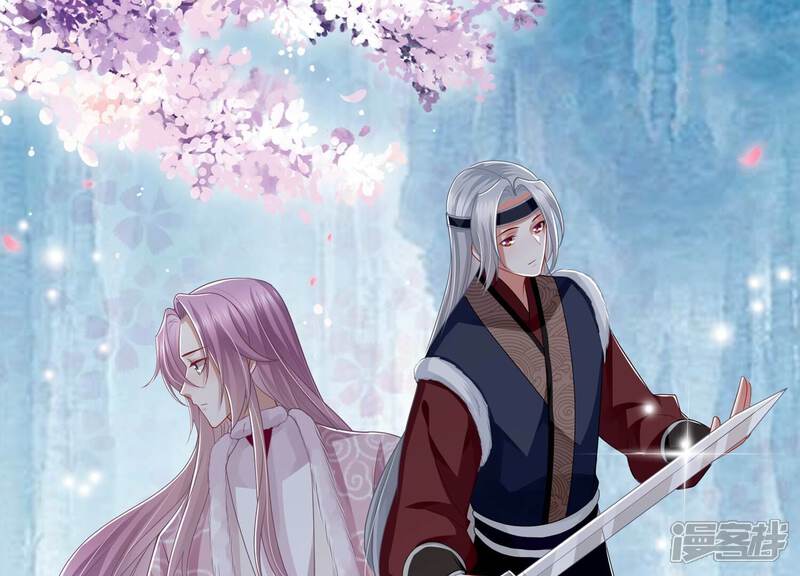 《反派宠妃太难当》第144话 扶持江君才是正道？ 第34页