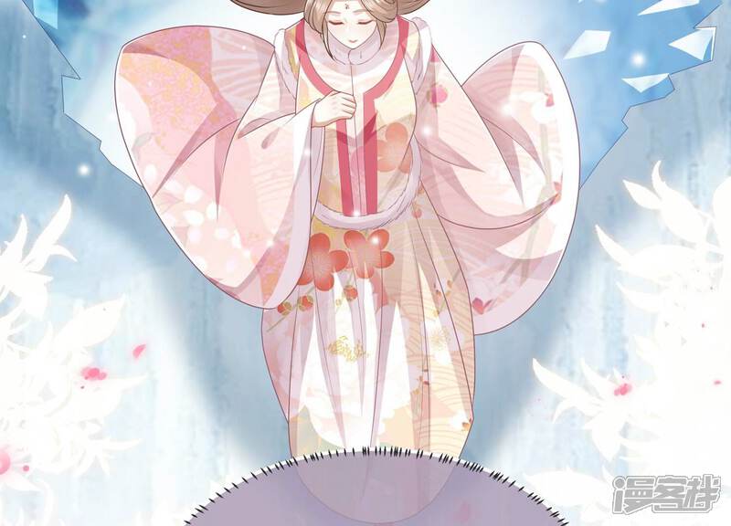 《反派宠妃太难当》第144话 扶持江君才是正道？ 第36页