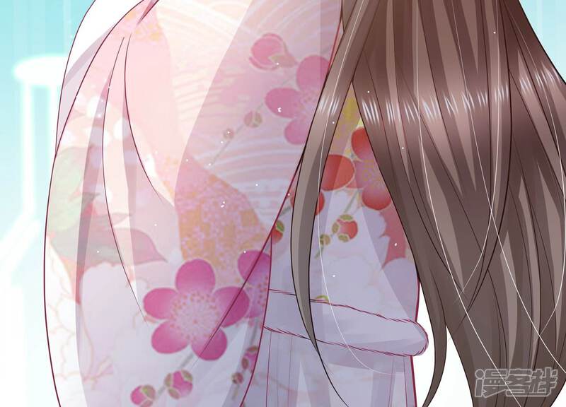《反派宠妃太难当》第144话 扶持江君才是正道？ 第59页