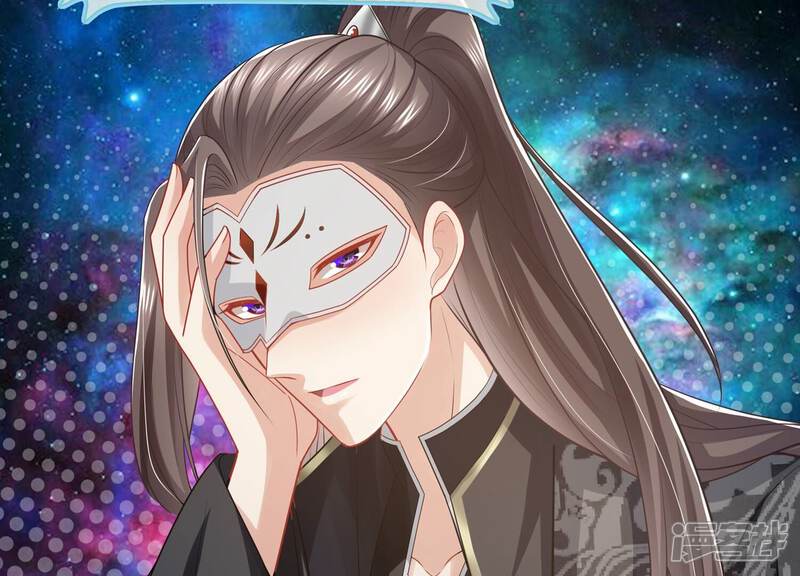 《反派宠妃太难当》第144话 扶持江君才是正道？ 第61页