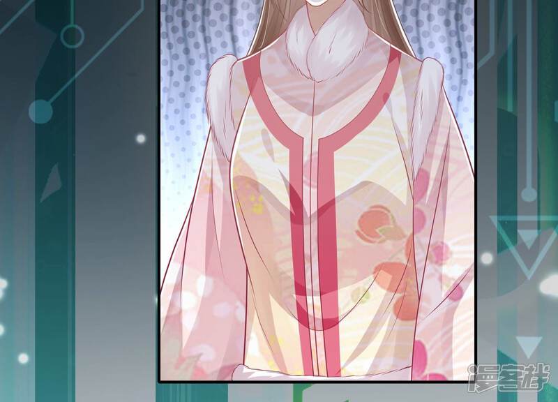 《反派宠妃太难当》第144话 扶持江君才是正道？ 第64页